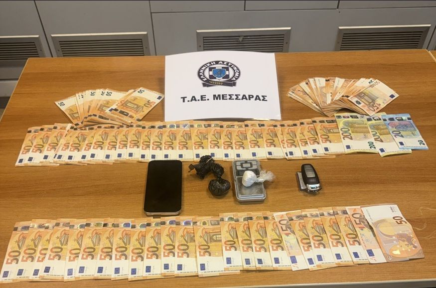 Η κοκαΐνη, η ζυγαριά και τα «ορφανά» χιλιάρικα του 25χρονου στη Μεσαρά