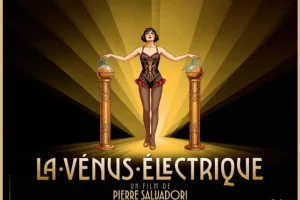  «La Vénus électrique»: Η ταινία του Πιερ Σαλβαδορί ανοίγει το 79ο Φεστιβάλ Καννών