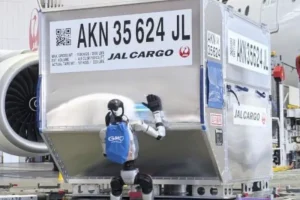 Το αεροδρόμιο του Τόκιο θα χρησιμοποιήσει ρομπότ για τις μεταφορές των αποσκευών – Βίντεο