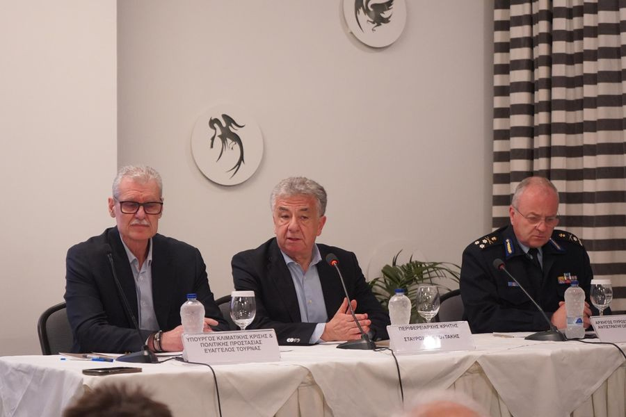 Παρουσία του Υπουργού Κλιματικής Κρίσης και Πολιτικής Προστασίας η σύσκεψη για την αντιπυρική περίοδο στην Κρήτη