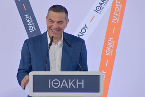Κούγκι η Αριστερά από τον ερχομό του Αλέξη! Κόλαση η Κουμουνδούρου… ζωσμένος τα άρματα ο Πολάκης, διαλύεται η Νέα Αριστερά. Στα… ρωσικά συνεννοούνται στο κόμμα της Καρυστιανού!