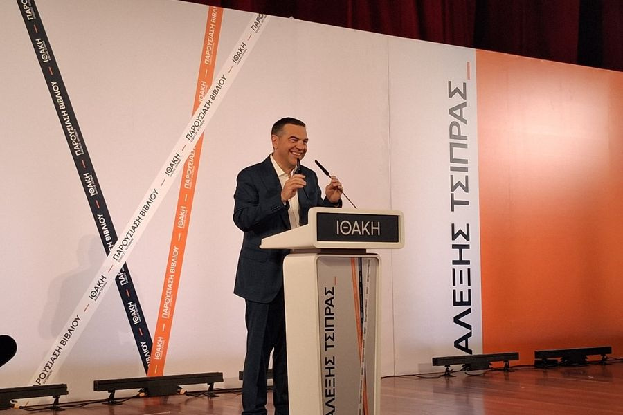 (ΦΩΤΟ, ΒΙΝΤΕΟ) “Ο πρώτος σταθμός μιας νέας πορείας έγινε το Ηράκλειο” – Η αναφορά Τσίπρα στο νέο κόμμα “γρήγορα θα κάνει ξαστεριά” – Το μήνυμα στον Κυπελλούχο ΟΦΗ