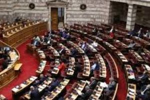 Με 226 ψήφους κατά έναντι 28 υπέρ απορρίφθηκε η άρση ασυλίας του βουλευτή Νέας Αριστεράς, Οζγκιούρ Φερχάτ
