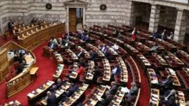 Με 226 ψήφους κατά έναντι 28 υπέρ απορρίφθηκε η άρση ασυλίας του βουλευτή Νέας Αριστεράς, Οζγκιούρ Φερχάτ