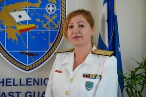 Αποστρατεύεται η Περιφερειακή Διοικήτρια του Λιμενικού, Δήμητρα Χασιώτη
