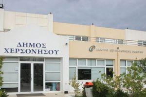 Σε πλήρη ετοιμότητα ενόψει των επικίνδυνων καιρικών φαινομένων και ο Δήμος Χερσονήσου