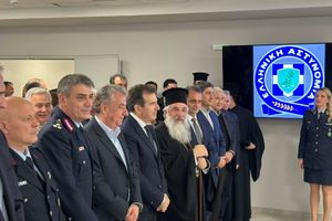 (ΦΩΤΟ) Στο Ηράκλειο ο Υπουργός Προστασίας του Πολίτη Μ. Χρυσοχοΐδης