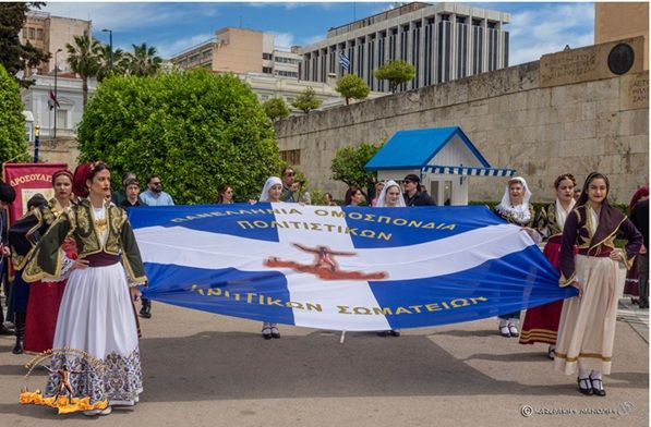 Με πλήθος κόσμου πραγματοποιήθηκε στην Αθήνα η εκδήλωση τιμής για την 85η επέτειο της Μάχης της Κρήτης