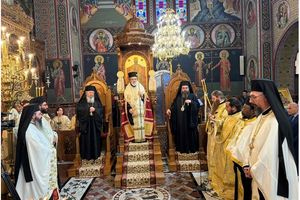Πανηγύρισε ο Ιερός Καθεδρικός Ναός Θείας Αναλήψεως Κατερίνης