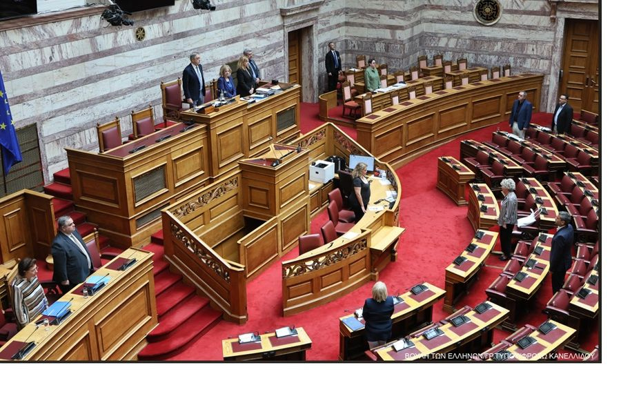Ειδική συνεδρίαση της Ολομέλειας της Βουλής εις μνήμην του Γρηγορίου Λαμπράκη