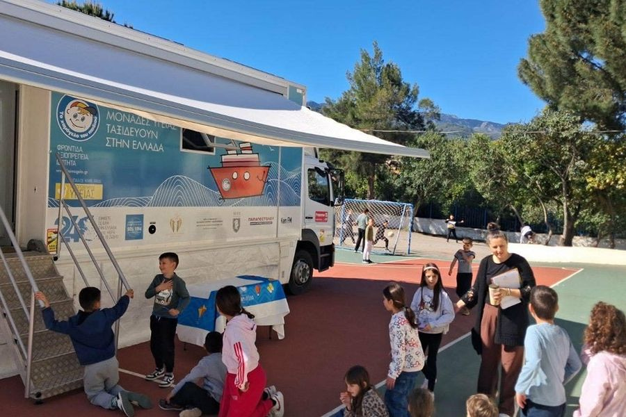 Ολοκληρώθηκε με επιτυχία η δράση προληπτικού οδοντιατρικού ελέγχου σε σχολεία των Δ.Ε. Βουκολιών και Μουσούρων