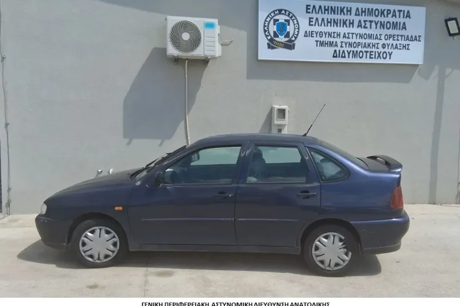 Χειροπέδες σε διακινητή που μετέφερε μη νόμιμους μετανάστες