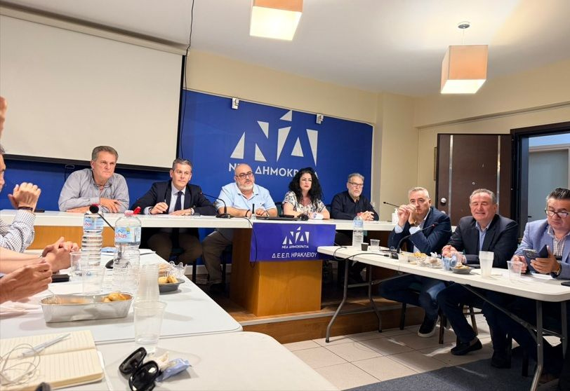 Μεγάλο ενδιαφέρον στην σύσκεψη της ΔΕΕΠ Ηρακλείου της Ν.Δ. για την Υγεία