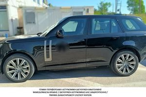 Χειροπέδες σε αλλοδαπό για ξέπλυμα χρήματος και πλαστογραφία στον Έβρο