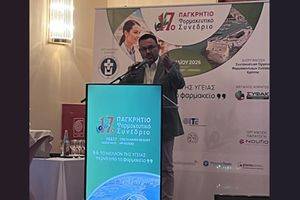 Χαιρετισμός του Μ. Συντυχάκη στο 17ο Παγκρήτιο Φαρμακευτικό Συνέδριο