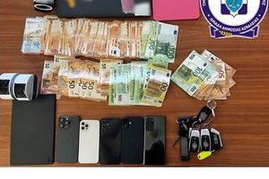 Απάτη άνω των 450.000 ευρώ σε ΚΔΑΠ στην Κομοτηνή