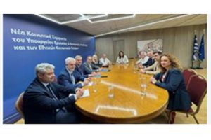 Οι προϋποθέσεις για την ένταξη αλιέων στο πρόγραμμα στήριξης 16 εκατ. € που ανακοίνωσε ο ΥπΑΑΤ, Μαργαρίτης Σχοινάς