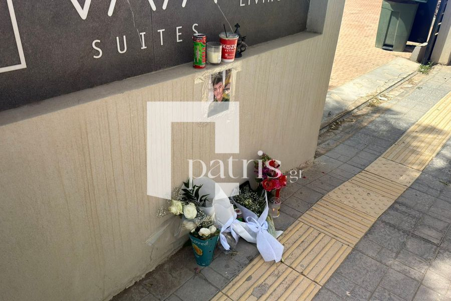 Τρισάγιο στη μνήμη του 21χρονου στο σημείο όπου άφησε την τελευταία του πνοή