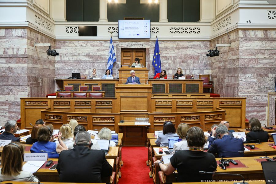 Ολοκληρώθηκαν στη Βουλή των Ελλήνων οι εργασίες της Επιτροπής Ισότητας του Συμβουλίου της Ευρώπης