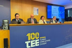 OEE-ΟΔΙΠΥ: Παρουσίασαν το Εθνικό Πλαίσιο Προτύπων Ποιότητας Υπηρεσιών Υγείας