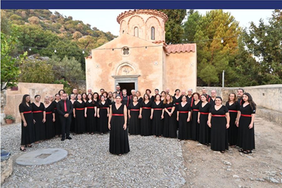 Η Μικτή Χορωδία της Περιφερειακής Ενότητας Ηρακλείου στο 15ο Παγκόσμιο Φεστιβάλ Χορωδιών στη Θεσσαλονίκη