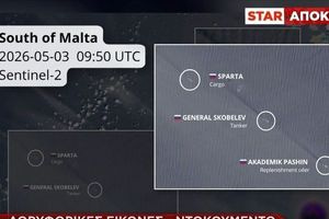 Αυτός ήταν ο πιθανότερος στόχος του ουκρανικού θαλάσσιου drone – Ρωσική νηοπομπή νότια της Κρήτης