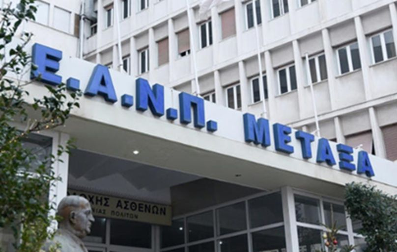 Νοσοκομείο «Μεταξά»: Εφαρμόστηκε για πρώτη φορά στο ΕΣΥ η θερμική κατάλυση θυρεοειδικών όζων με μικροκύματα
