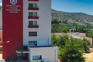 Δεκαέξι νέες μόνιμες θέσεις ιατρών ΕΣΥ ενισχύουν δυναμικά το Γενικό Νοσοκομείο Χανίων