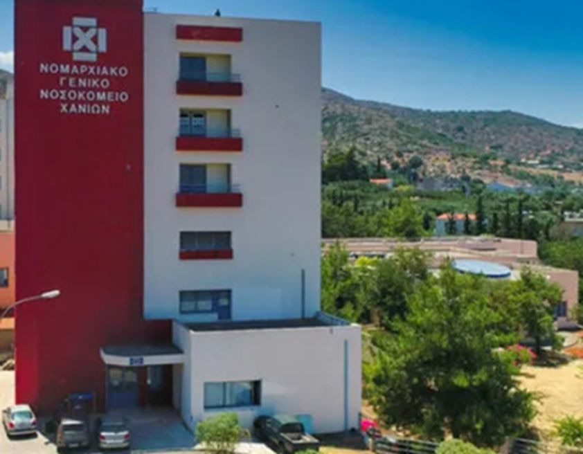 Δεκαέξι νέες μόνιμες θέσεις ιατρών ΕΣΥ ενισχύουν δυναμικά το Γενικό Νοσοκομείο Χανίων