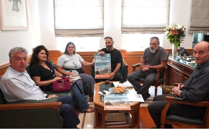 Συνάντηση του «Παγκρήτιου Συντονισμού Ενάντια στο Συνέδριο για την Λεηλασία της Κρήτης» με τον Περιφερειάρχη