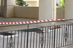 Παρέμβαση της Εισαγγελίας του Αρείου Πάγου για τη δημοσιοποίηση των σημειωμάτων των δύο 17χρονων ανηλίκων που αυτοκτόνησαν