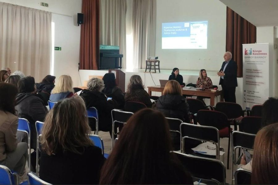 Δ. Βιάννου: Με άξονα την πρόληψη και ουσιαστικά συμπεράσματα, πραγματοποιήθηκε με επιτυχία η ενημερωτική ημερίδα για τον καρκίνο του μαστού