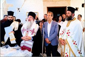 Εκδηλώσεις μνήμης για την 85η Επέτειο της Μάχης του Κοψά