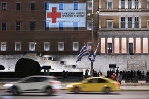 Την απόσυρση του κανονισμού των φοιτητικών εστιών ζητούν φοιτητές του ΑΠΘ