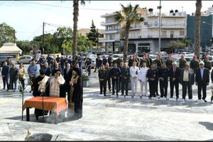 Εορτασμός επετείου των Εθνικών Αγώνων και Εθνικής Αντίστασης κατά του ναζισμού και φασισμού