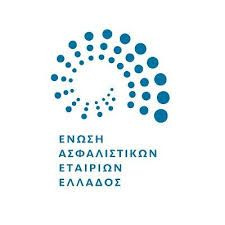 Ένωση Ασφαλιστικών Εταιριών Ελλάδος: Οι ασφαλιστικές εντείνουν τη μάχη κατά της ασφαλιστικής απάτης