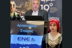 Σταύρος Αρναουτάκης: «Επενδύουμε στον άνθρωπο και θωρακίζουμε τη δημόσια υγεία στην Κρήτη»
