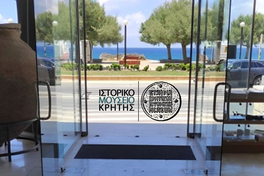 Το Ιστορικό Μουσείο Κρήτης στην επέτειο της Μάχης της Κρήτης