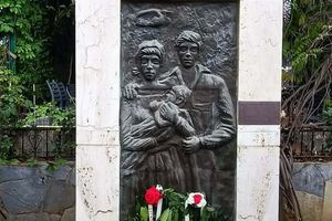 Τιμήθηκε και στα Χανιά η Εργατική Πρωτομαγιά