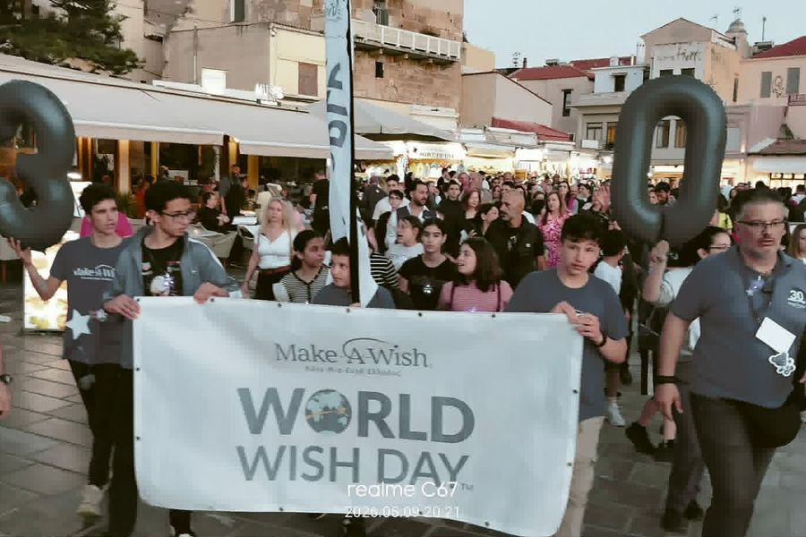 Χανιά: Make a wish… για όλα τα παιδιά που παλεύουν με μία σοβαρή ασθένεια (φωτογραφίες)
