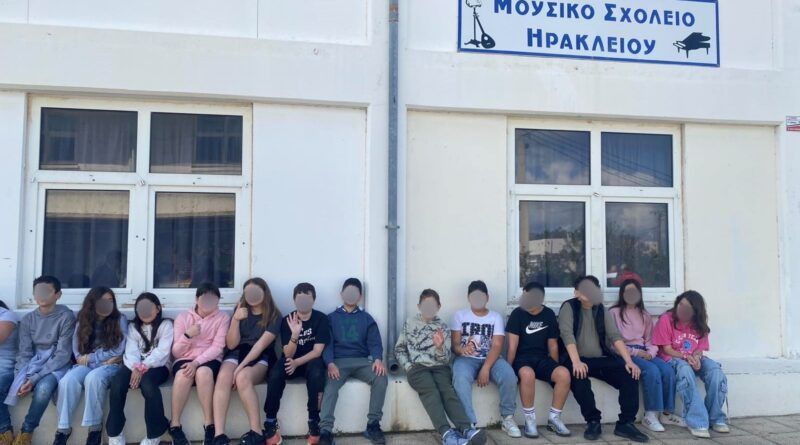 Αιτήσεις για εγγραφή μαθητών στο Μουσικό Γυμνάσιο Ηρακλείου