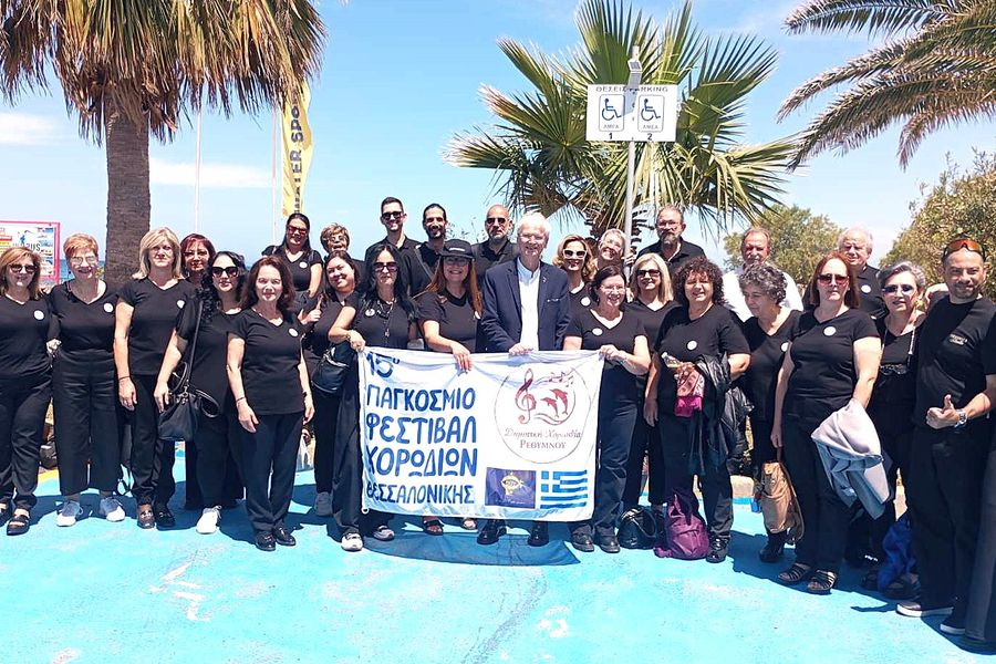 Διεθνής διάκριση για την Δημοτική Χορωδία Ρεθύμνου