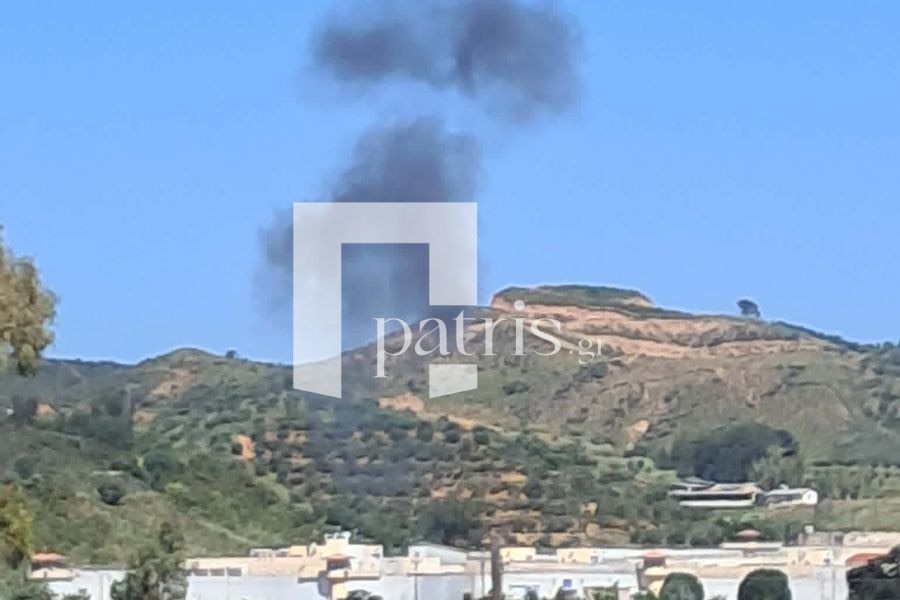 Δυνατός κρότος και μαύρος καπνός έξω από το Κατάστημα Κράτησης στην Αγυιά