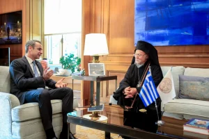 Συνάντηση Μητσοτάκη – Βαρθολομαίου: Η ελληνική Πολιτεία στέκεται πάντα δίπλα στο Πατριαρχείο