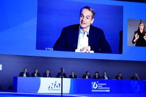 Ελλάδα 2030: Με φοβισμένους πολίτες μπροστά στο χάος;