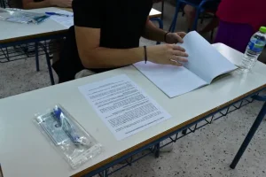 ΕΠΑΛ Πανελλήνιες 2026: Οι απαντήσεις των θεμάτων στα Νέα Ελληνικά