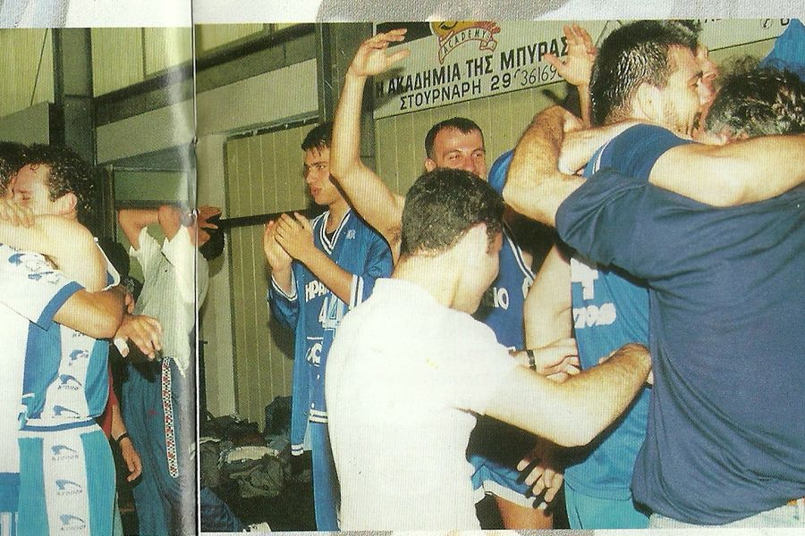 31 χρόνια από την ιστορική άνοδο του “Ηράκλειο” ΟΑΑ στην Α1 μπάσκετ