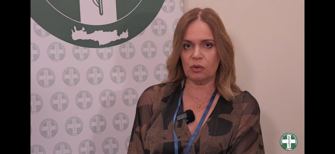 Συλλυπητήριο του Ιατρικού Συλλόγου Ηρακλείου για την απώλεια της Ειρήνης Σβυρινάκη
