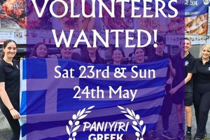 Ερχεται το Paniyiri 2026! 50 χρόνια Σύλλογος Κρητών Κουίνσλαντ