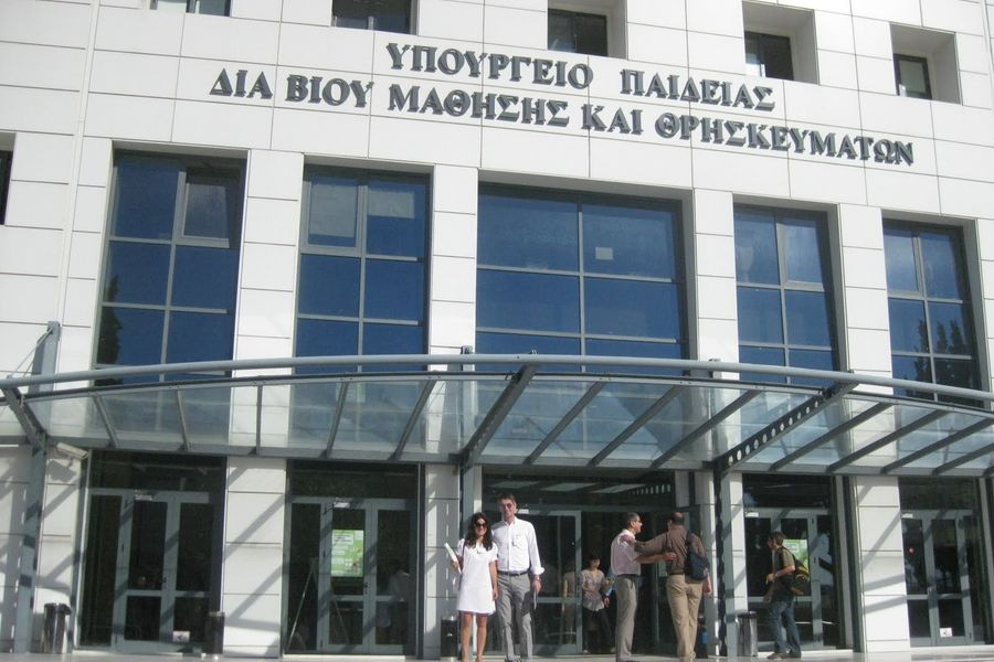 Πανελλαδικές 2026: Aυξημένα τα μέτρα ασφαλείας στο κτήριο που θα λειτουργήσει η Κεντρική Επιτροπή Εξετάσεων